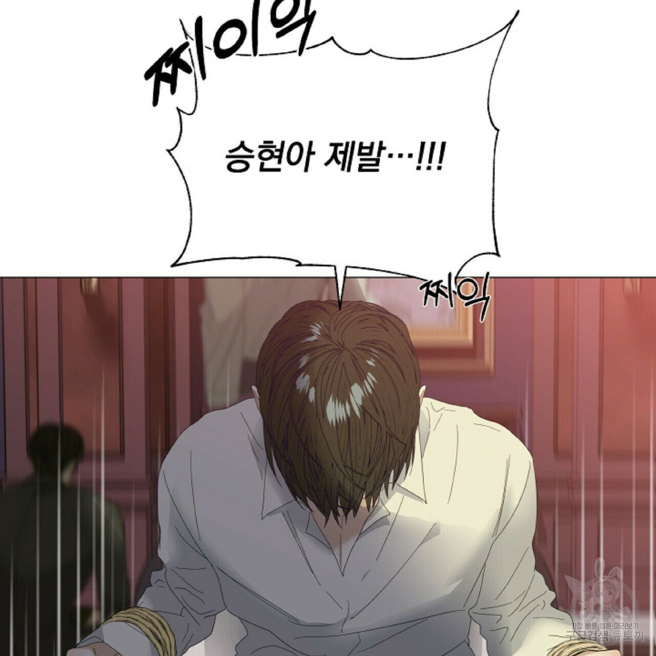 1632544876560ribbjoi7aps.jpeg