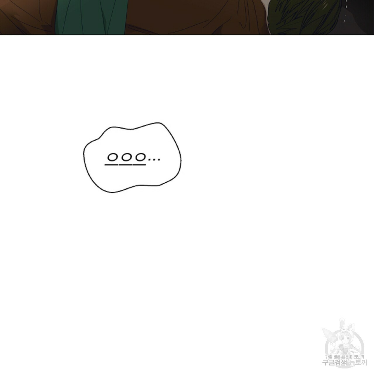 1632544877073pwmerkun2jb.jpeg