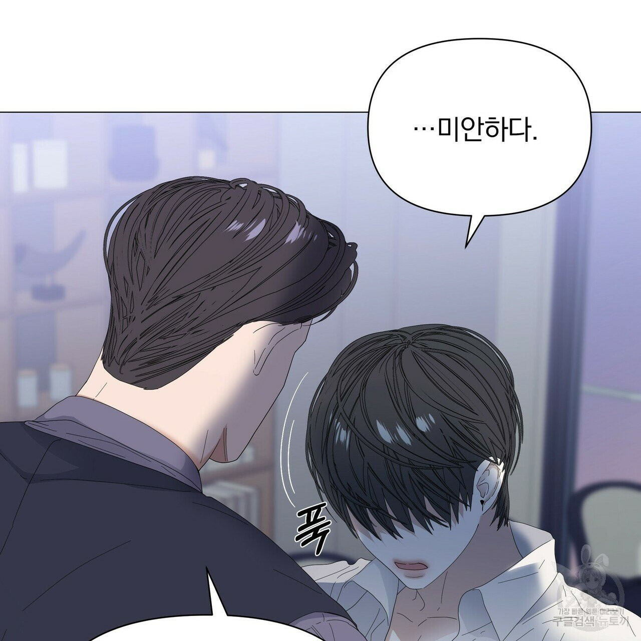 1632544990502hae6seyuyip.jpeg