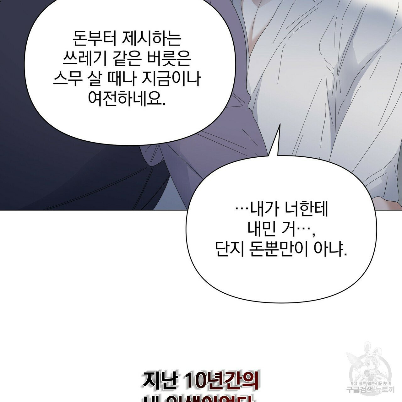1632544990603qwdbay2hmf.jpeg