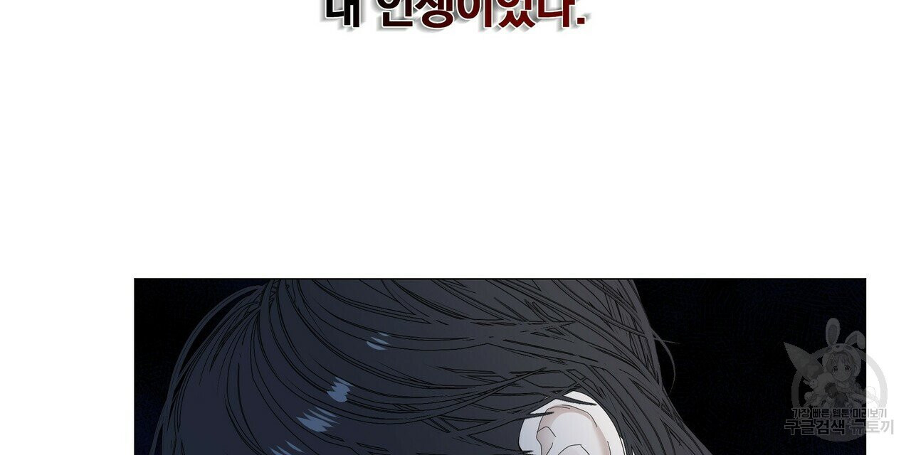 1632544990704ceot3zag49j.jpeg