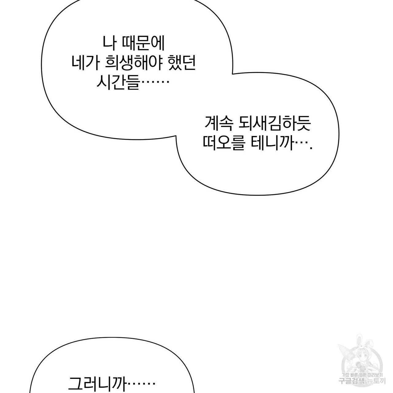 1632544992455uwwhbxy3onh.jpeg