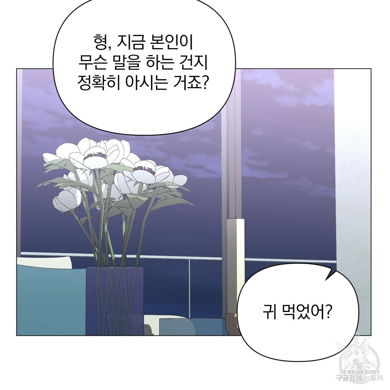 1632545059483pfkr0u1jik.jpeg