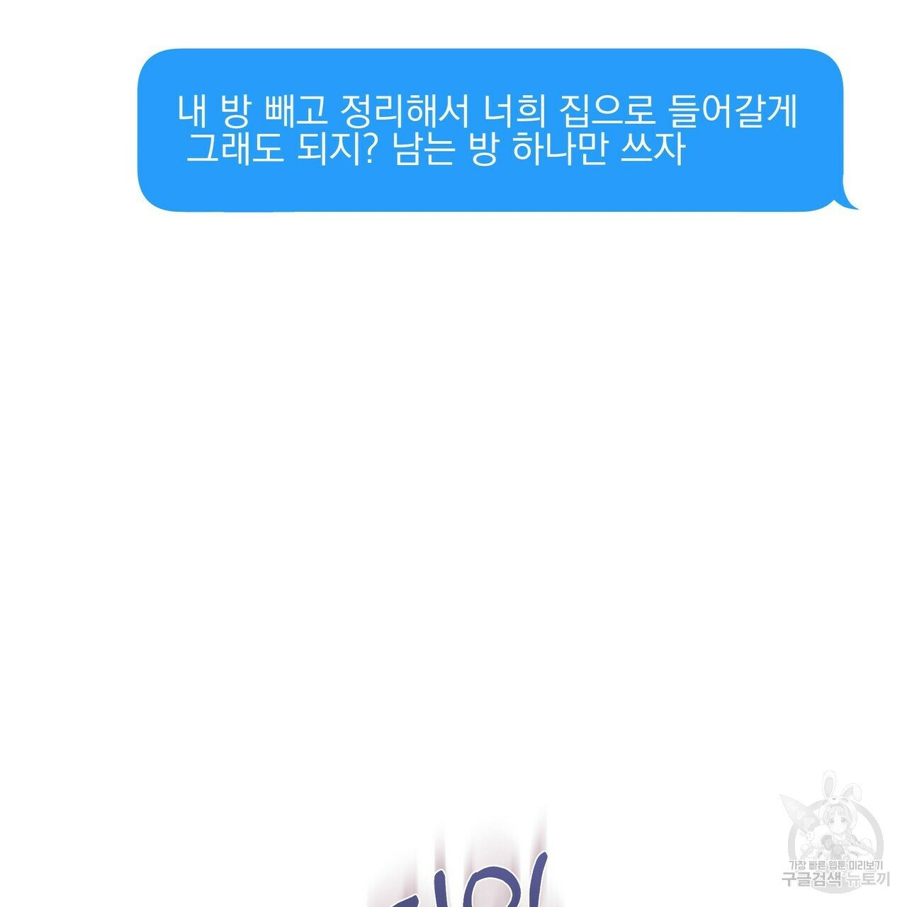 1632545072545nlgctrzfys.jpeg