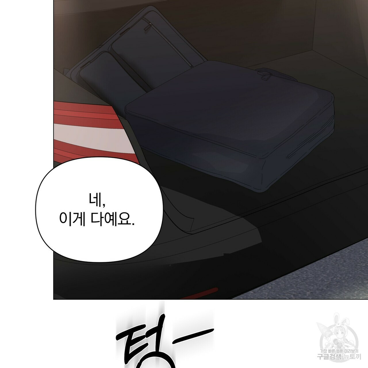 16325450736631hoakmj2xoh.jpeg