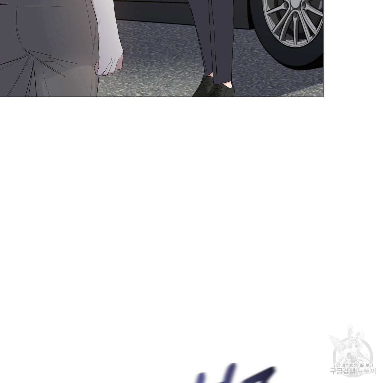1632545073967jic6mhxss7l.jpeg