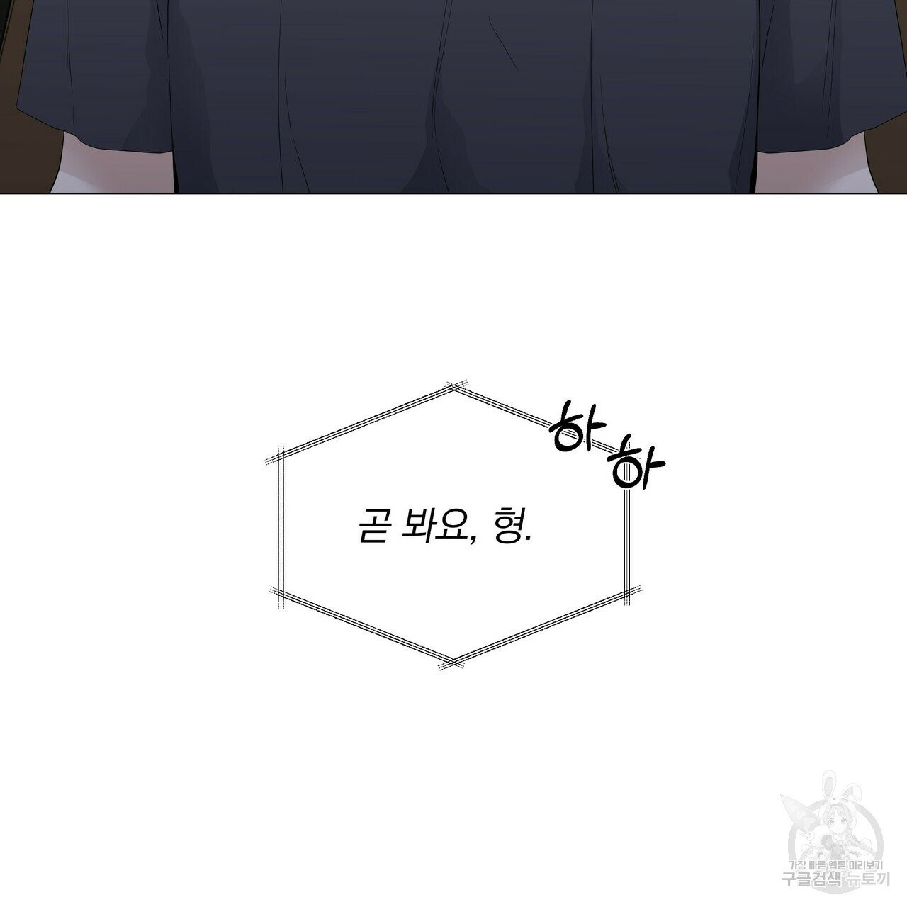 1632545076011l9rdjc637kk.jpeg