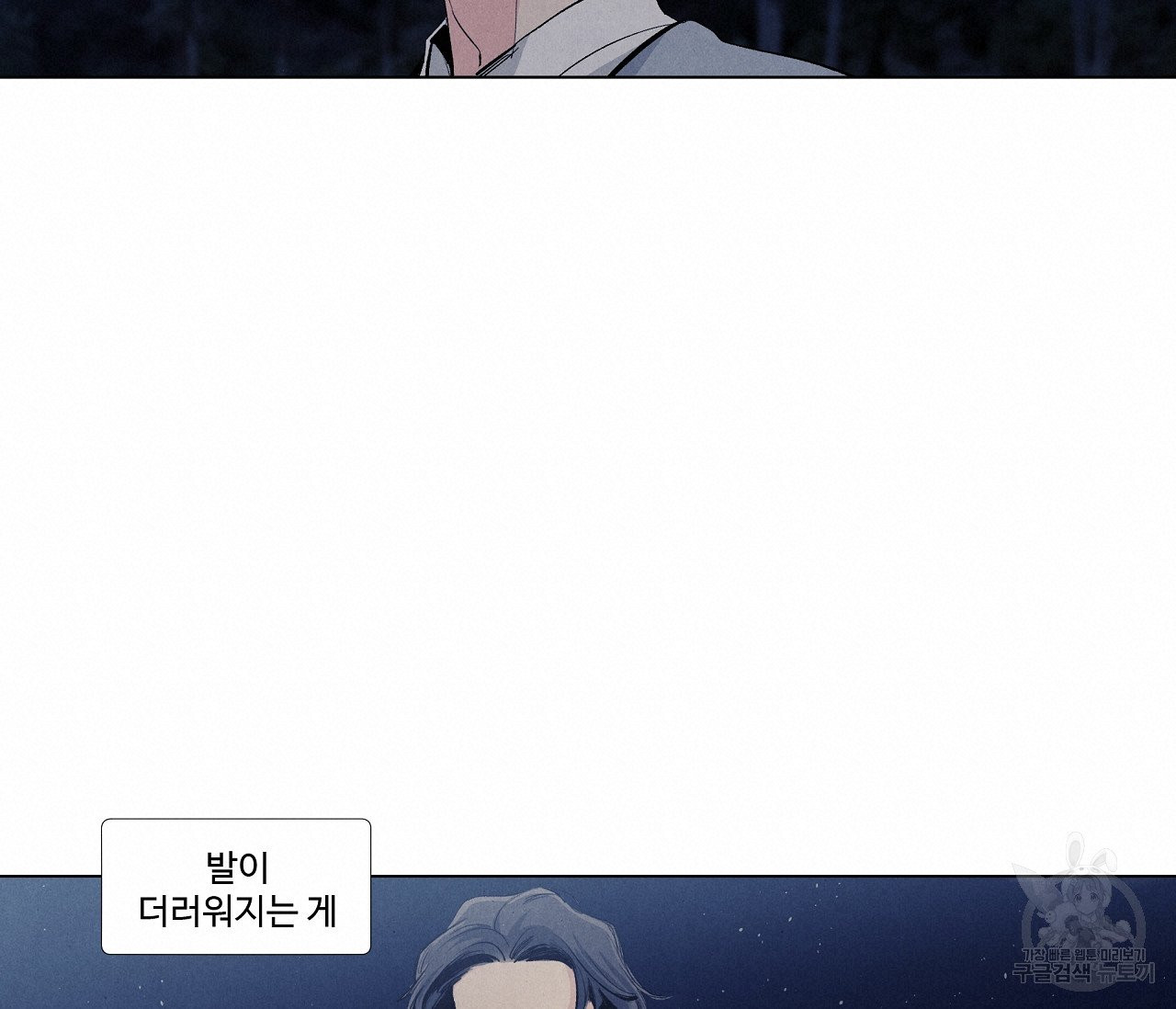 1632537539171cz5mvgnh7g.jpeg