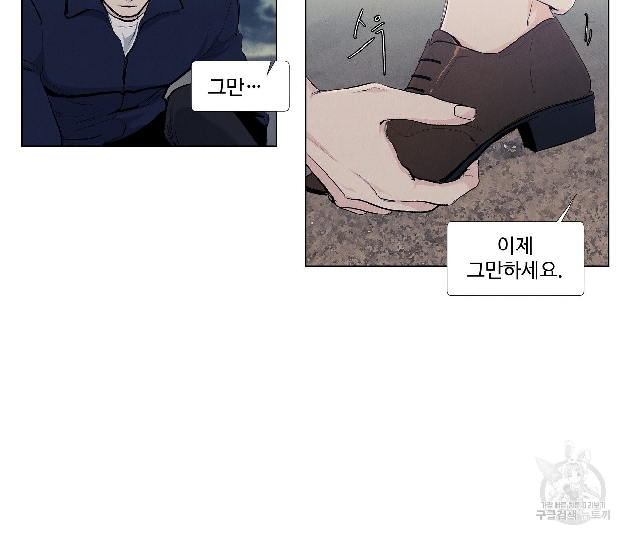 1632537540755vb5neae380s.jpeg