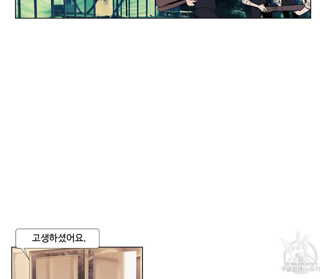 1632537542969s56s5pac1g.jpeg