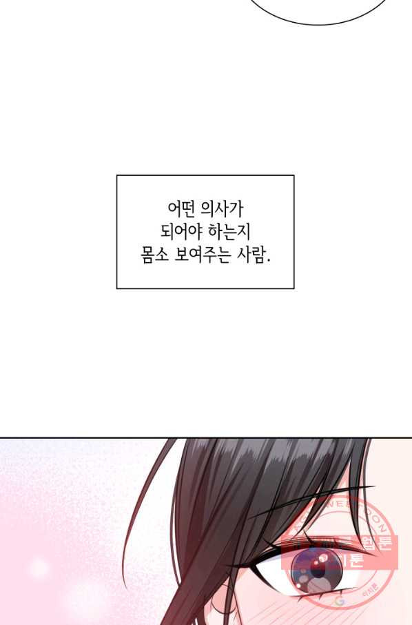 1632540734016yqy4jhfkkjn.jpeg