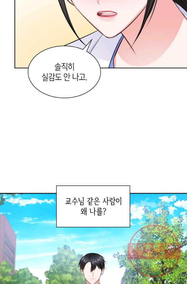 1632540736384u9dk2zyshu.jpeg