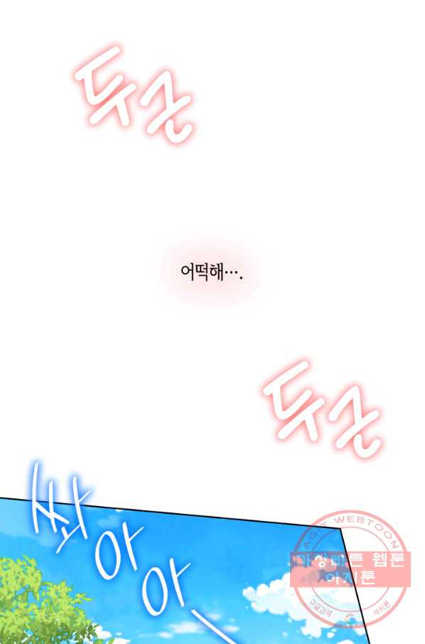 1632540737002z2yjvl02wa.jpeg