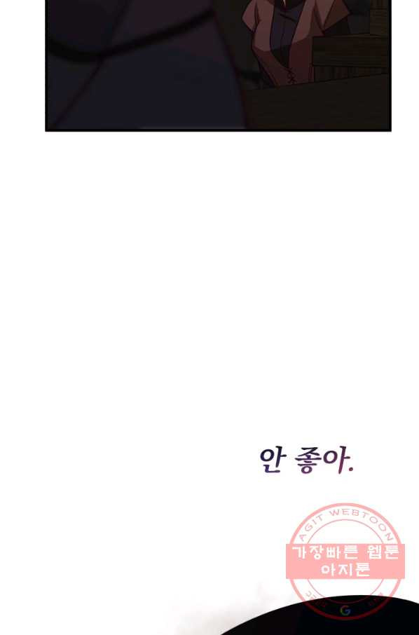 1632540818083niait2qlm2.jpeg