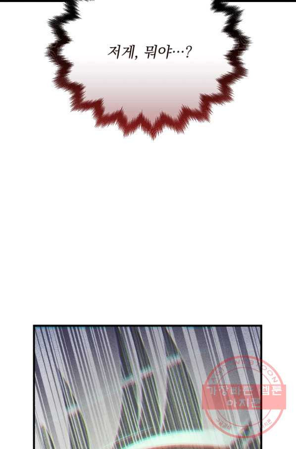 1632540819326jwg5mhdnpws.jpeg