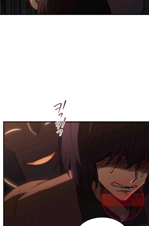 1632540824885y5kuwynntip.jpeg