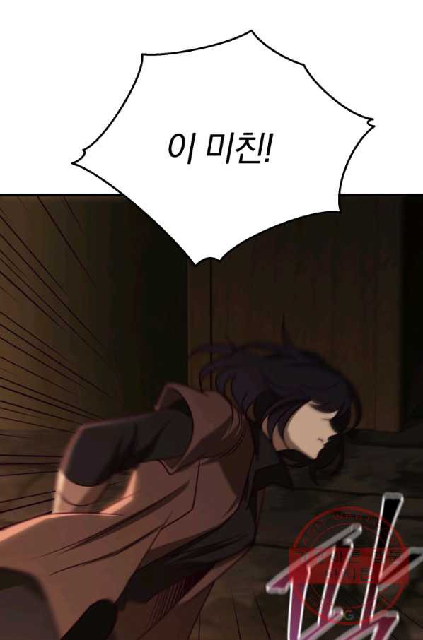 1632540825393k5zzglukmq.jpeg
