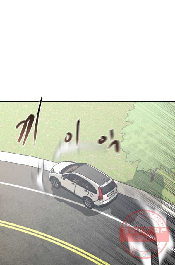 1632540042085w3u3ej5f5wj.jpeg