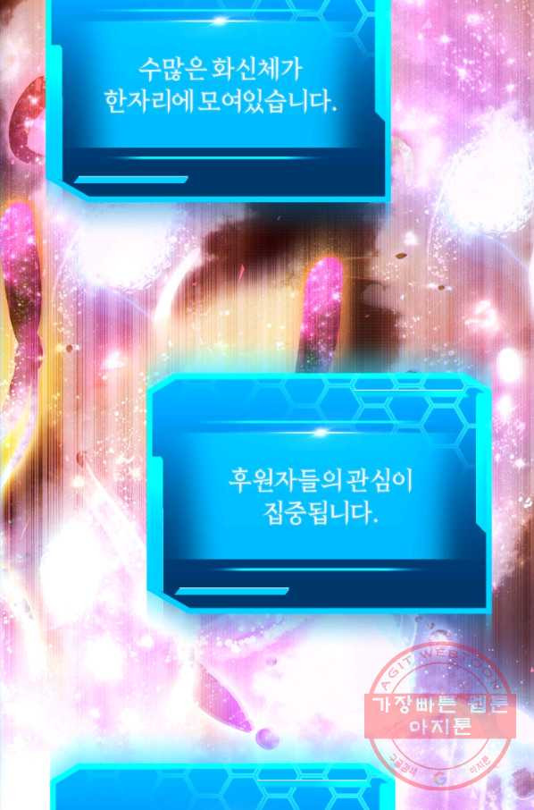 16325400653668otquod2eun.jpeg
