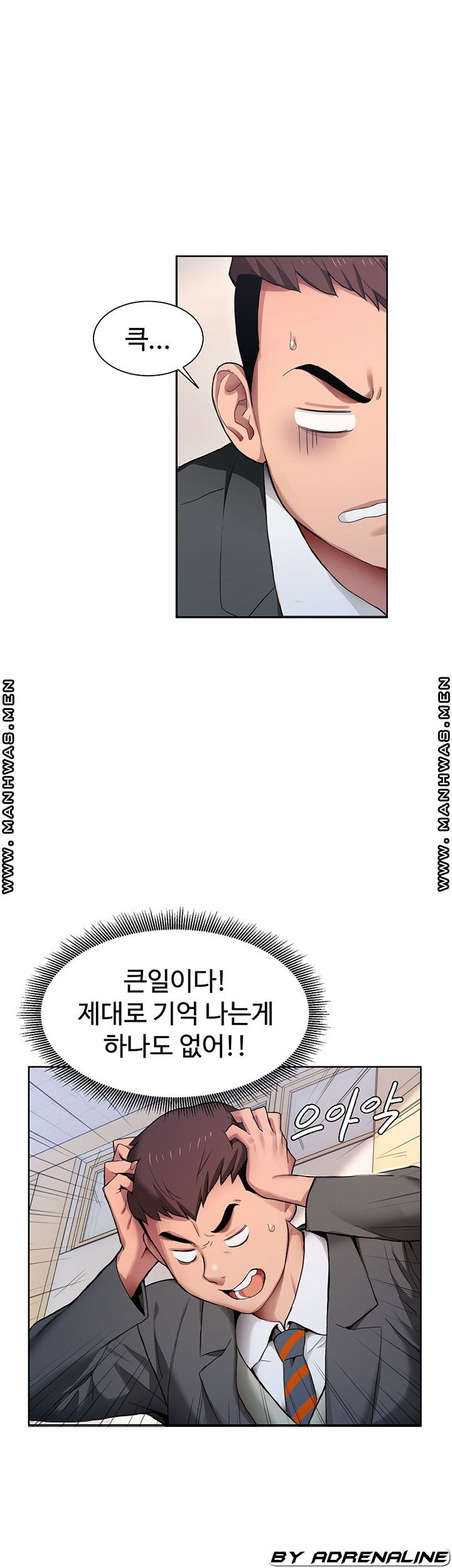 1632535213847krla0wm2ss.jpeg