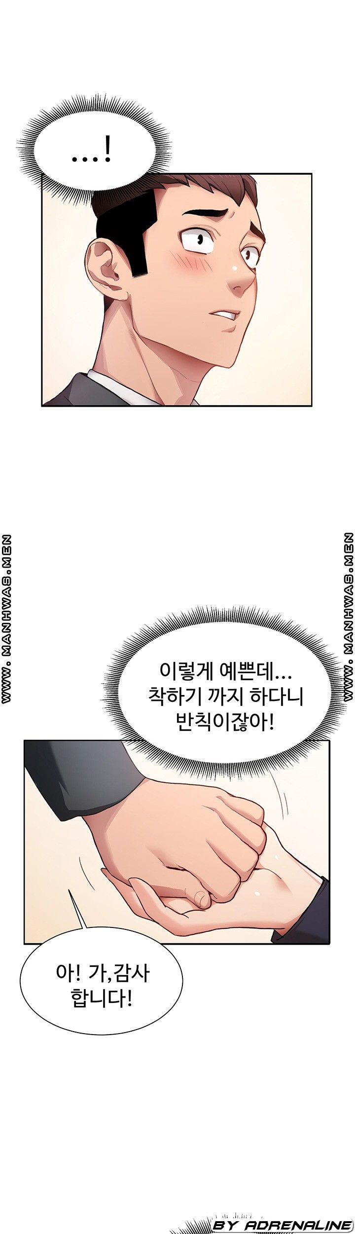 1632535214362zy3dmx0unx.jpeg