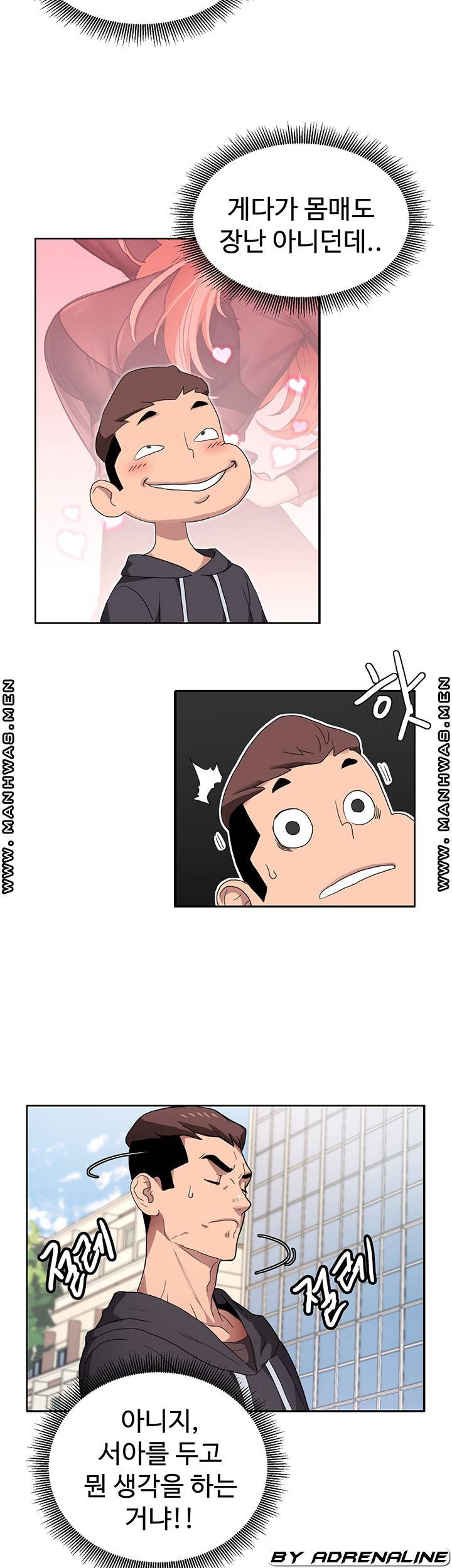 16325352174823w580n5oxsc.jpeg
