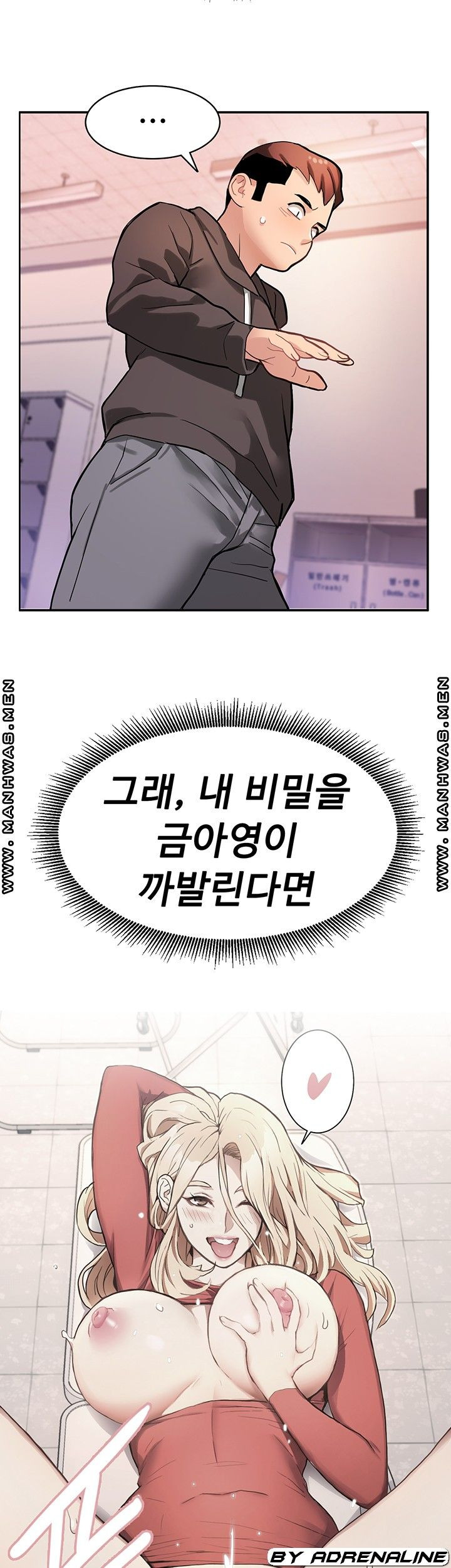 16325352412799rojn74gkhk.jpeg
