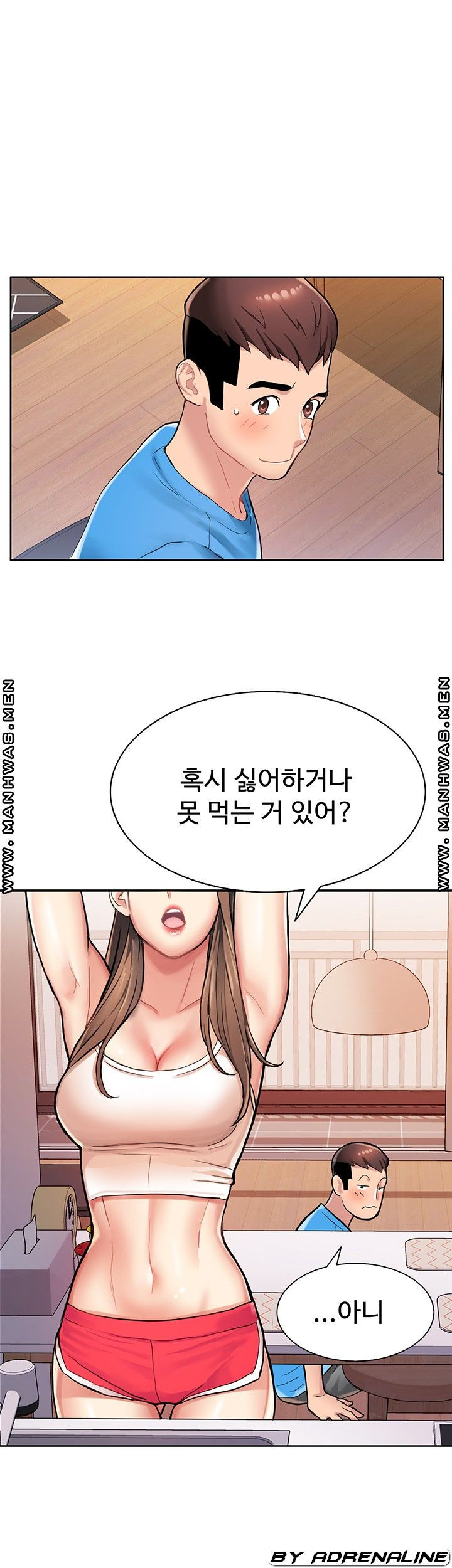 1632535244906go3xulndao.jpeg
