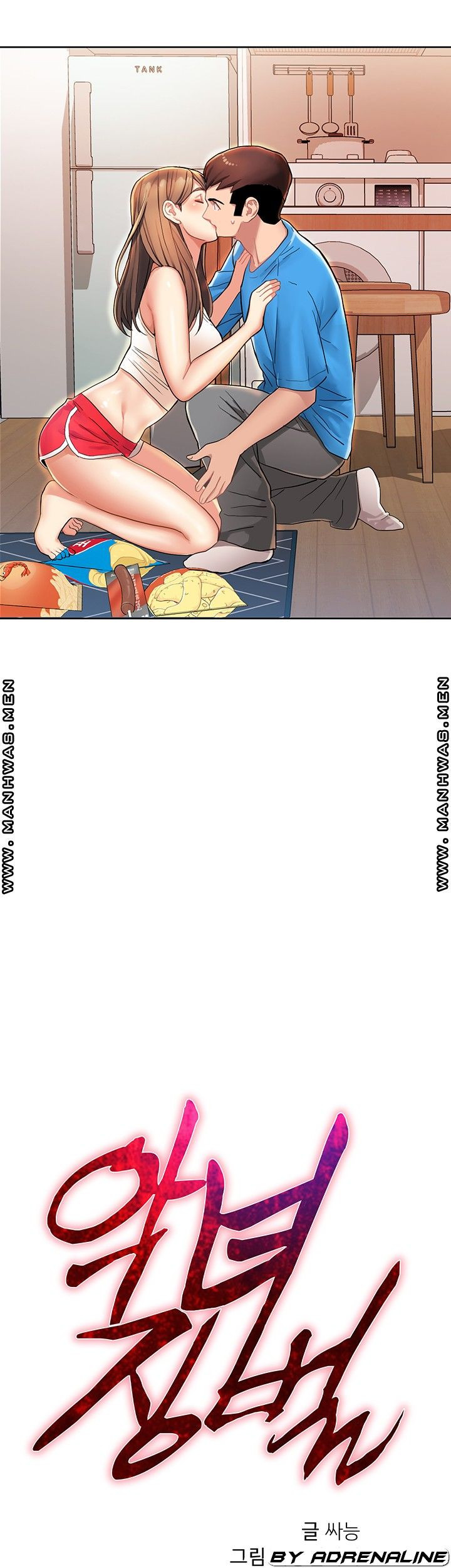 1632535260121tetzkrssp1o.jpeg