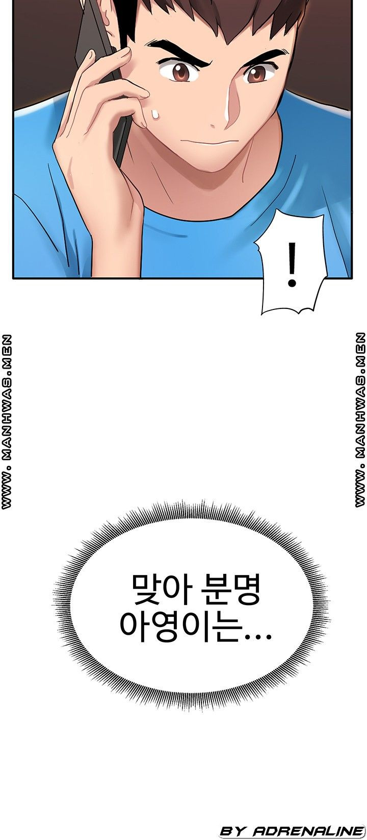 16325352673906zy320956h2.jpeg