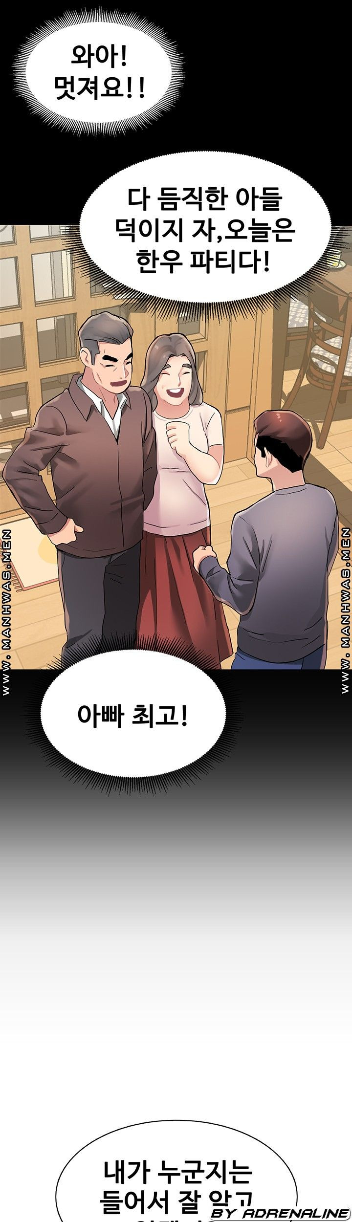1632535267804yomtggu66ha.jpeg