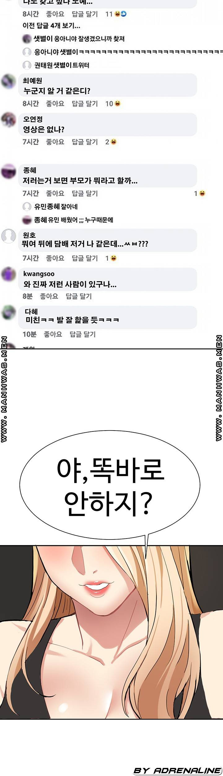 1632535290888wc17fjrr7qj.jpeg