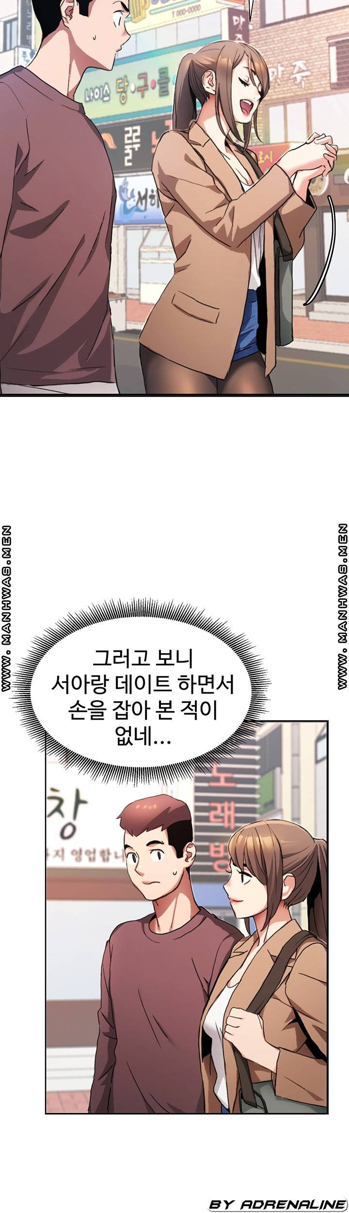 1632535292628odh58mjjyqg.jpeg