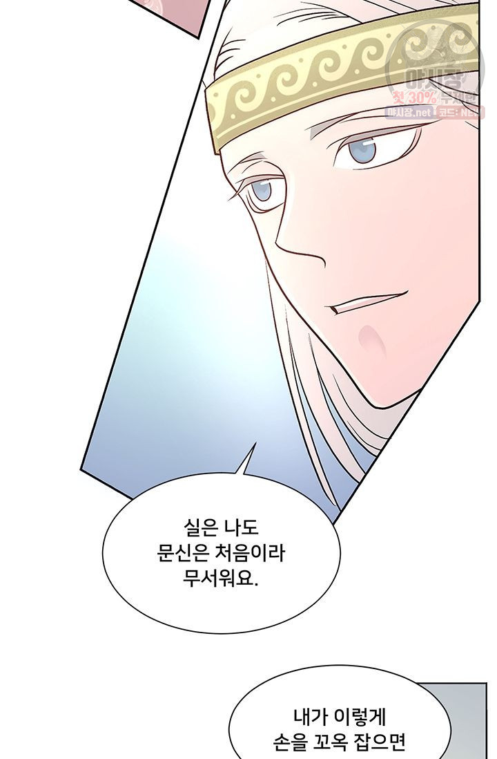 1632536255088syu6z19gpop.jpeg
