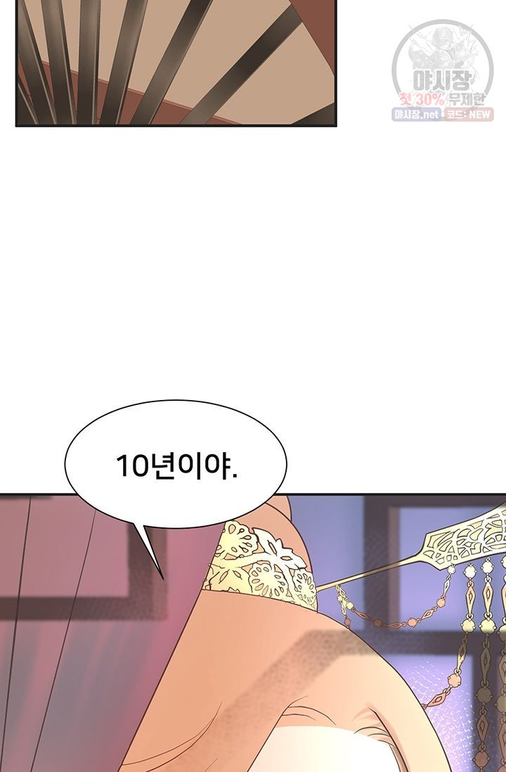 1632536256619l30dvxly75r.jpeg