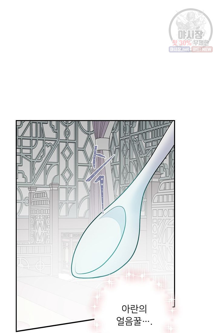 1632537218676iyg1gyo0lk9.jpeg