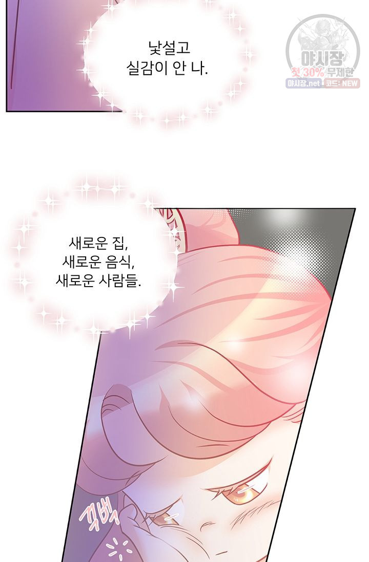 1632537226061mfsc1qoef6.jpeg