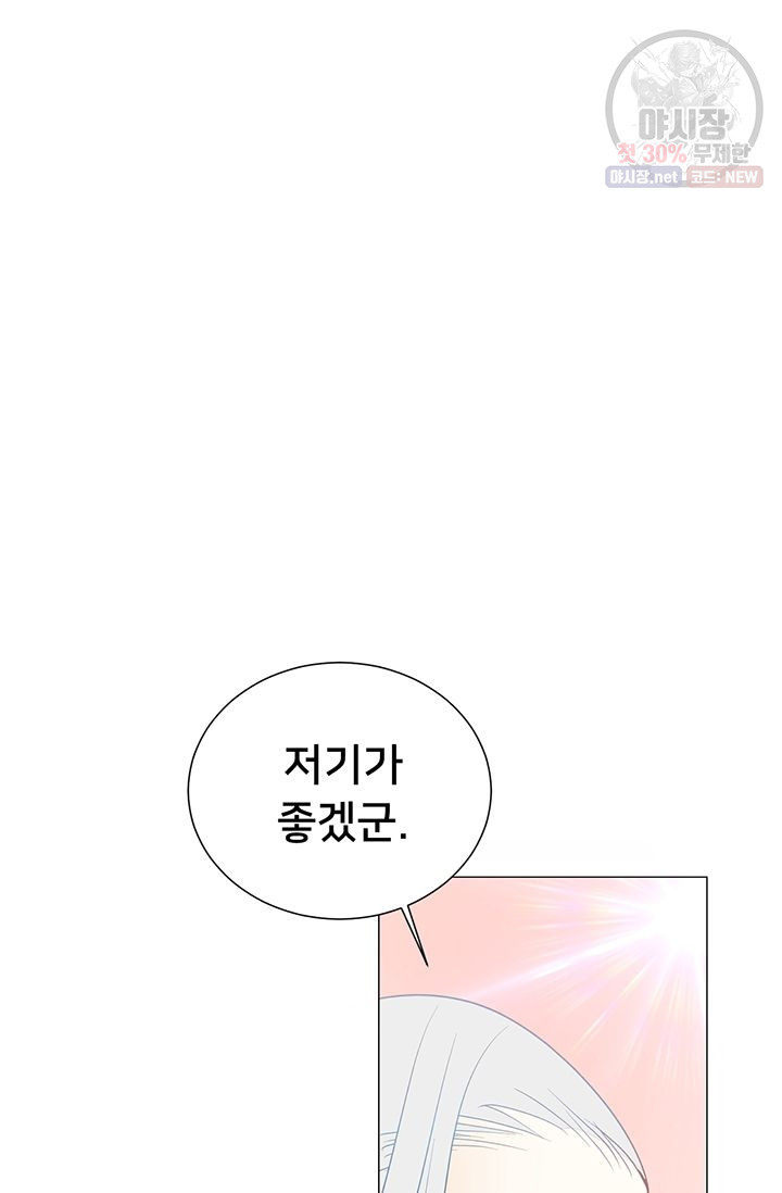 1632537291066pwjpn5g5z6.jpeg