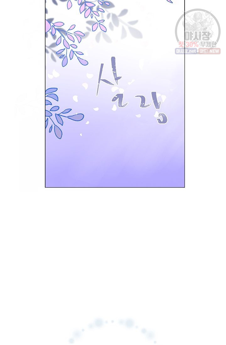 1632537291893j73hj6puua7.jpeg