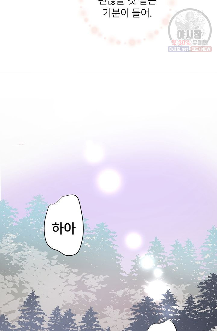 1632537351822mn9q29vku28.jpeg