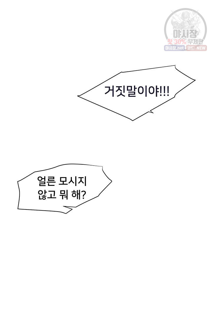 1632537354901v1jb4gznggp.jpeg