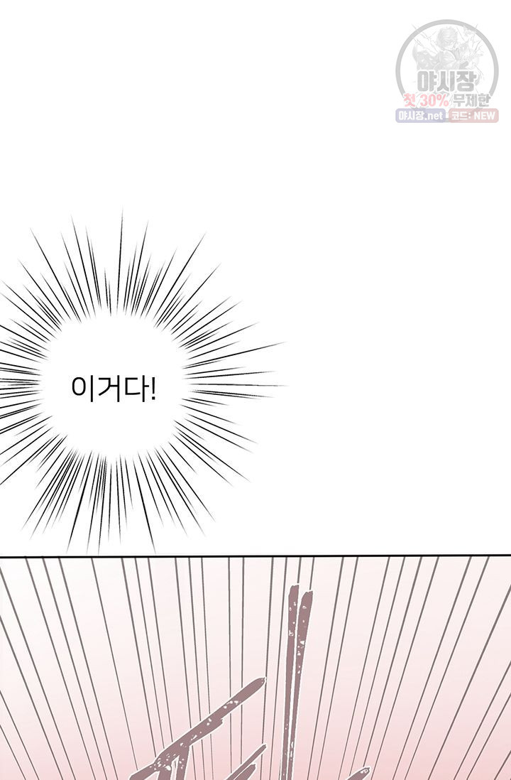 1632537373422psazpsftvje.jpeg