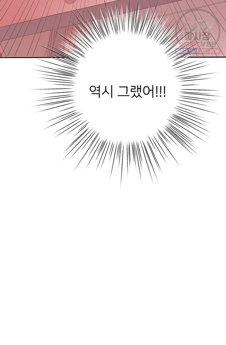 1632537373639dhny9j3t0rr.jpeg