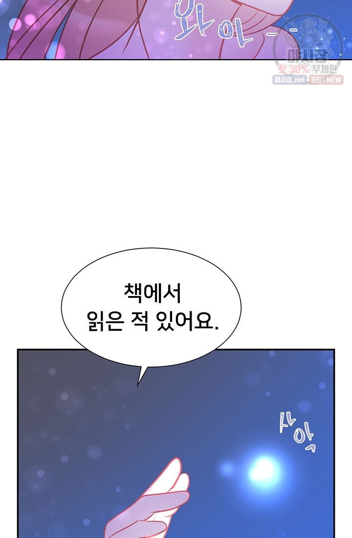 1632537376715e56wrpj2kyu.jpeg