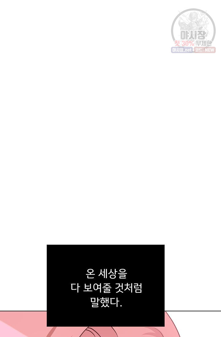 1632537398996yef3pw42wb.jpeg