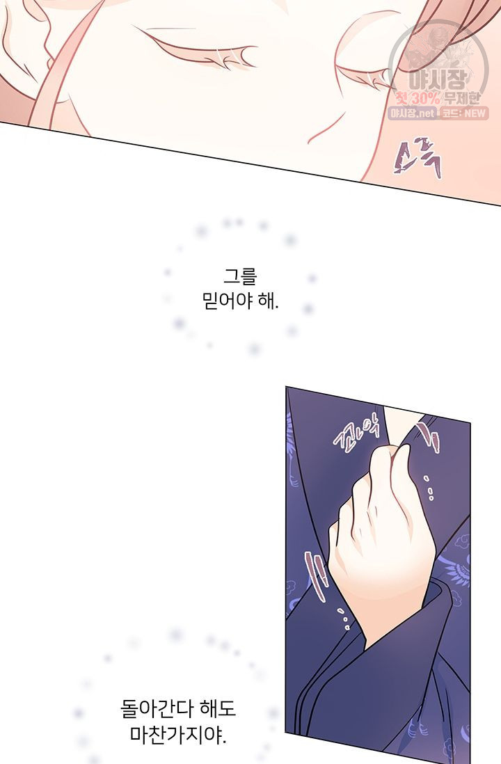 1632537401574liu473zl4u.jpeg