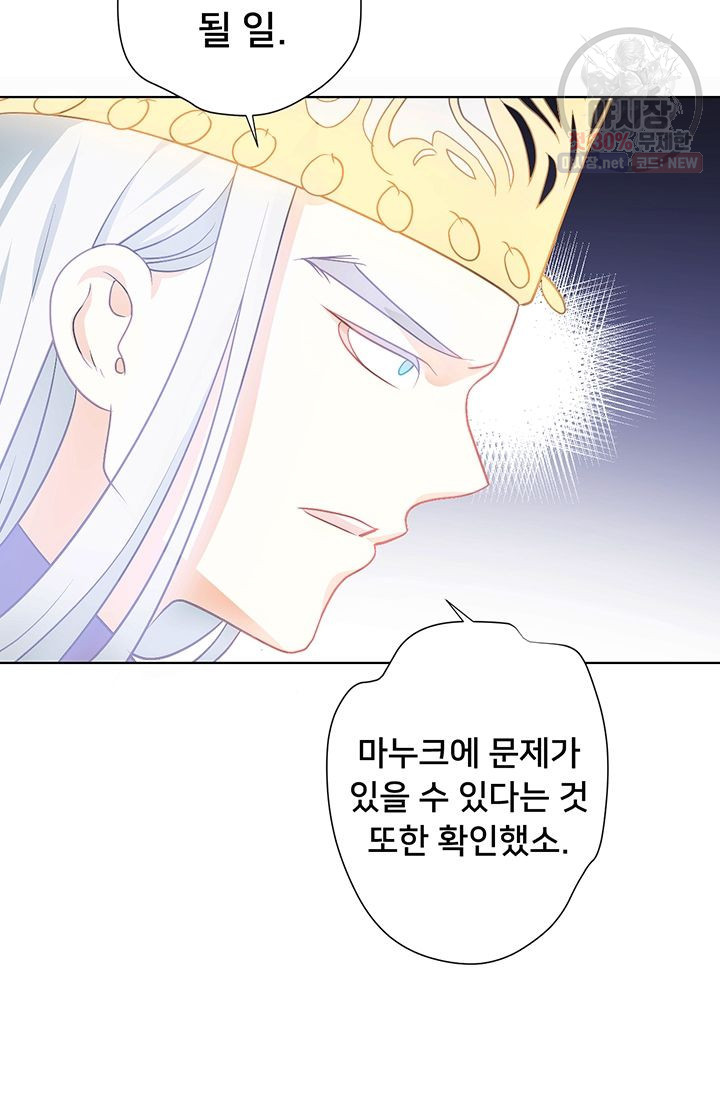 16325374032719nyv61sh5rm.jpeg