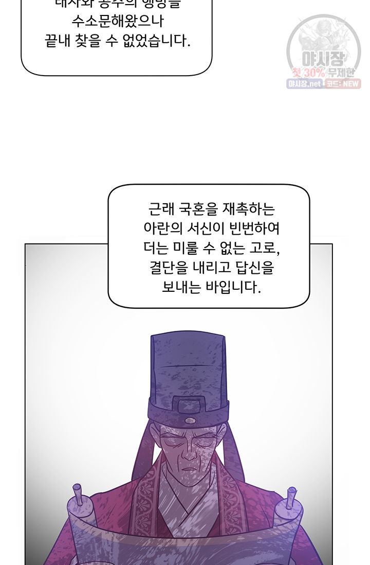 1632537404430srsnfxbayp8.jpeg