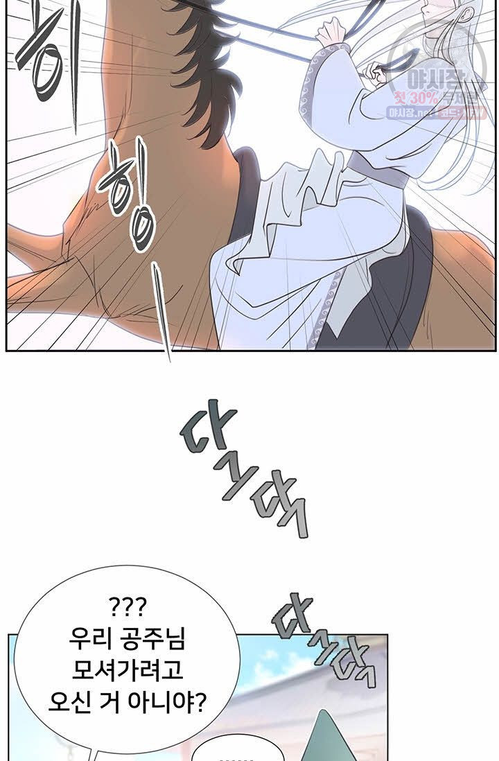 1632536904458q5xl9vt1hme.jpeg