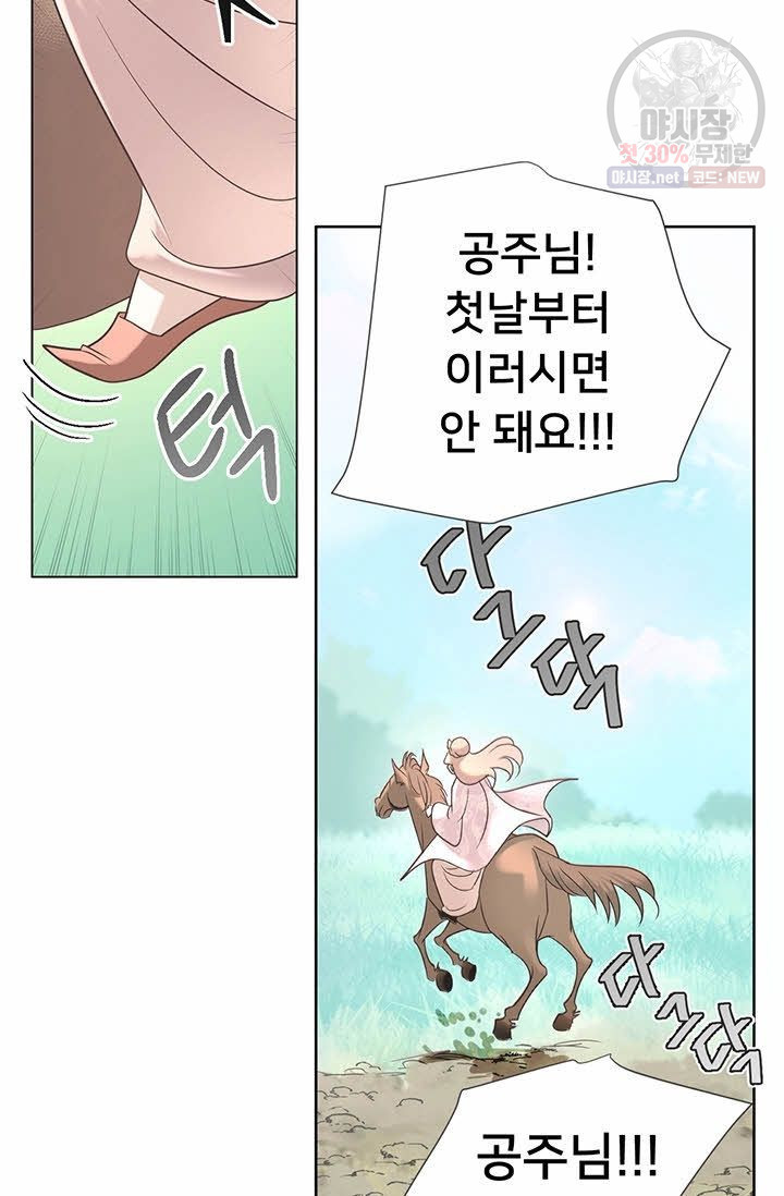 16325369048674ikmujd4owh.jpeg